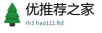 王中王493333WWW马头诗且一肖一码100‰能中多少钱